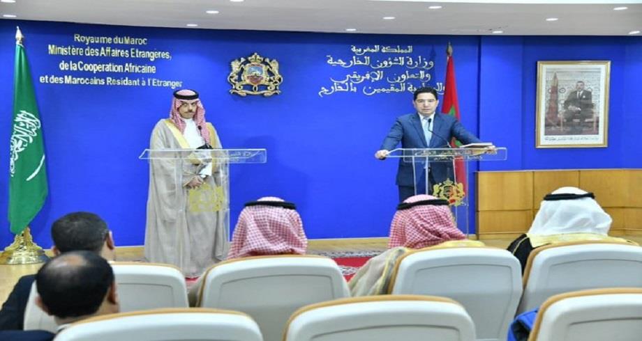 La Commission mixte maroco-saoudienne appelle à lutter contre le terrorisme et les mouvements séparatistes au Sahel