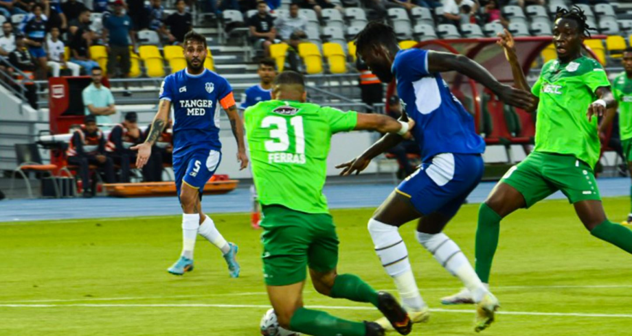 اتحاد طنجة يحسم قمة أسفل الترتيب لصالحه