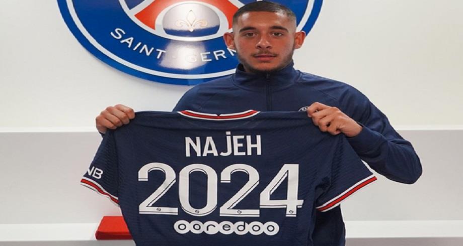 France: premier contrat pro du Marocain Kaïs Najeh au PSG