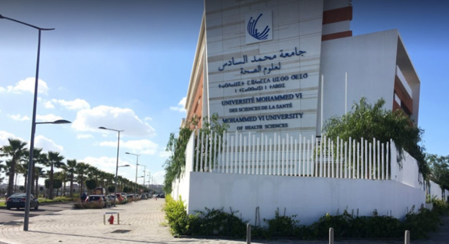 جامعة محمد السادس لعلوم الصحة تخصص منحا للتميز لفائدة الخمسة الأوائل في البكالوريا