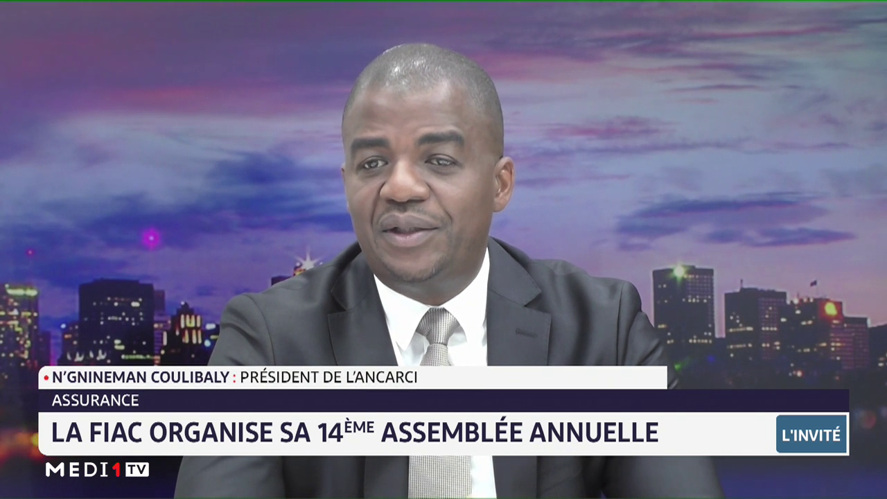 focus-sur-la-14-me-assembl-e-annuelle-de-la-fiac-avec-n-gnineman-coulibaly