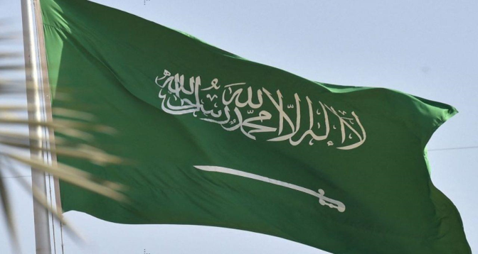 L'Arabie Saoudite lance sa première plateforme d’observation spatiale de la Terre