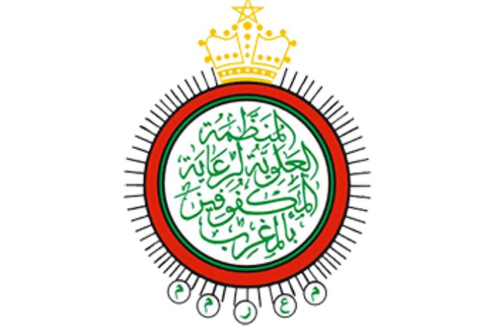 Tunis : l'OAPAM participe à un atelier régional sur le Traité de Marrakech