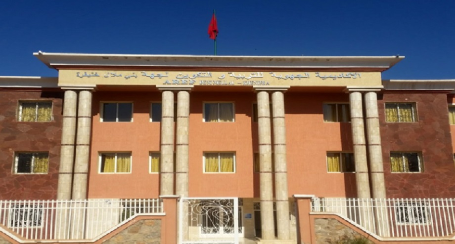 Béni Mellal-Khénifra: L'AREF réagit aux allégations de privation d'élèves de leur droit à la scolarisation
