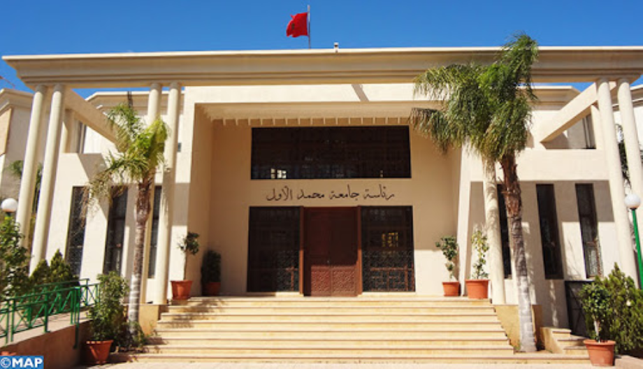 تتويج جامعة محمد الأول بوجدة في مجال البحث العلمي
