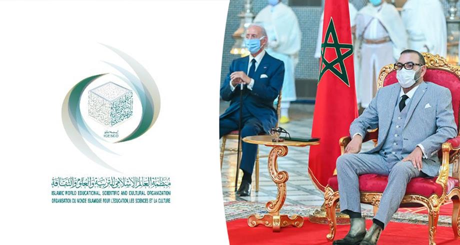 الإيسيسكو تهنئ المملكة المغربية على "الإنجاز العلمي والصناعي الكبير"