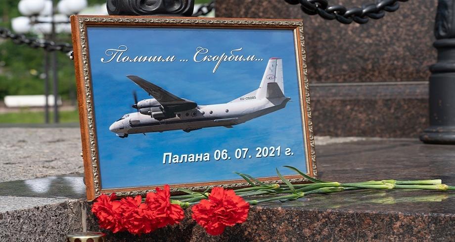حادث تحطم الطائرة الروسية .. العثور على 19 جثة