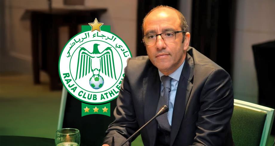 جواد الزيات يعود لرئاسة الرجاء الرياضي