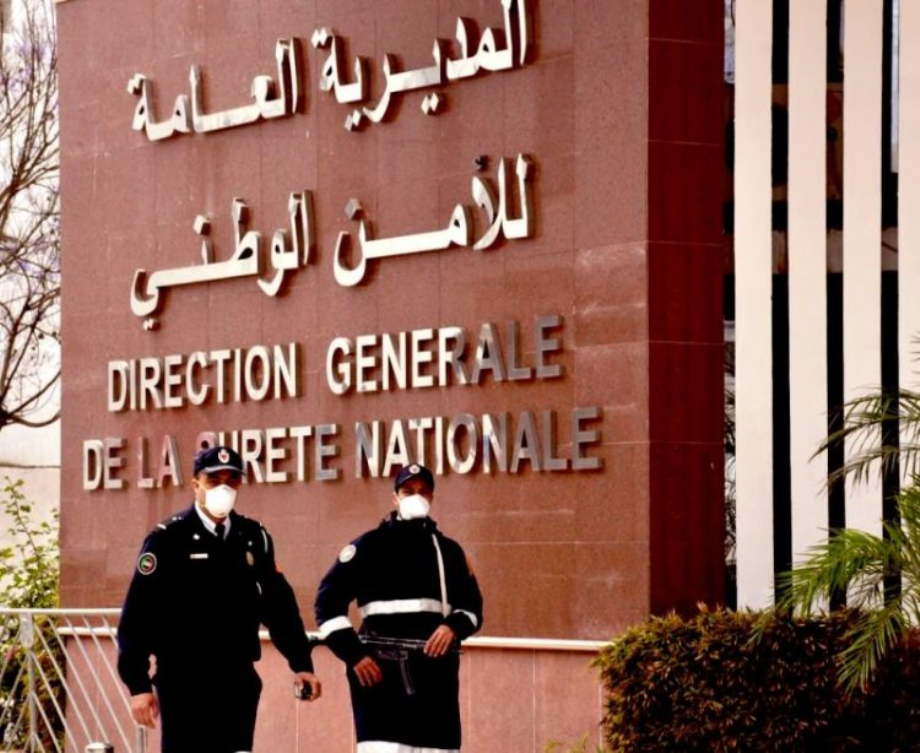 Aid Al Adha: La DGSN annonce le versement d'une prime exceptionnelle au profit des veuves et retraités de la sûreté nationale