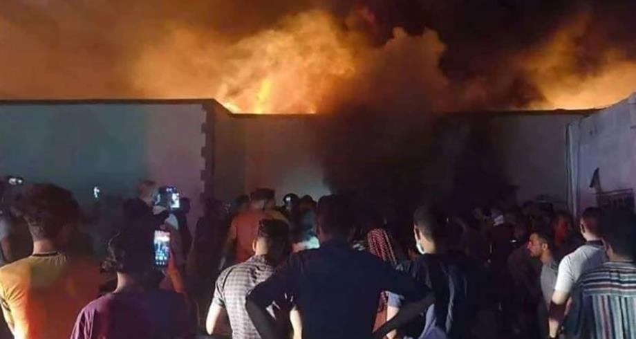 مصرع 41 شخصا وإصابة العشرات في حريق بمركز لعزل المصابين بـ" كورونا " في العراق