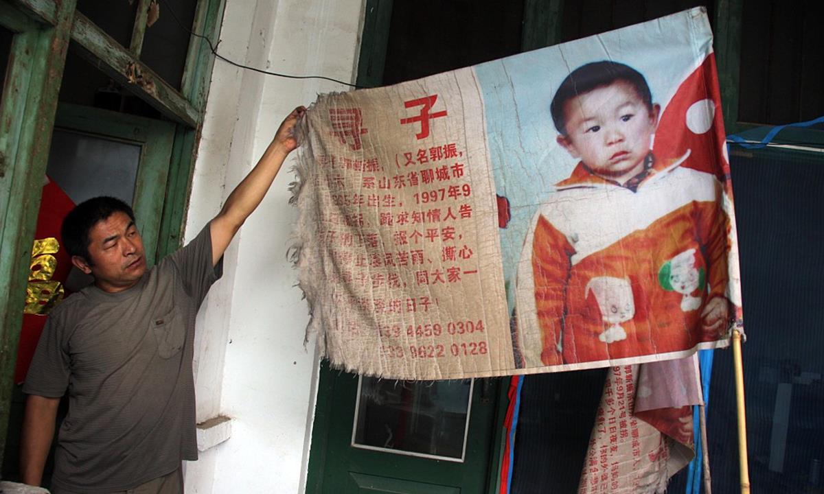 صيني يعثر على ابنه المختطف قبل 24 عاما