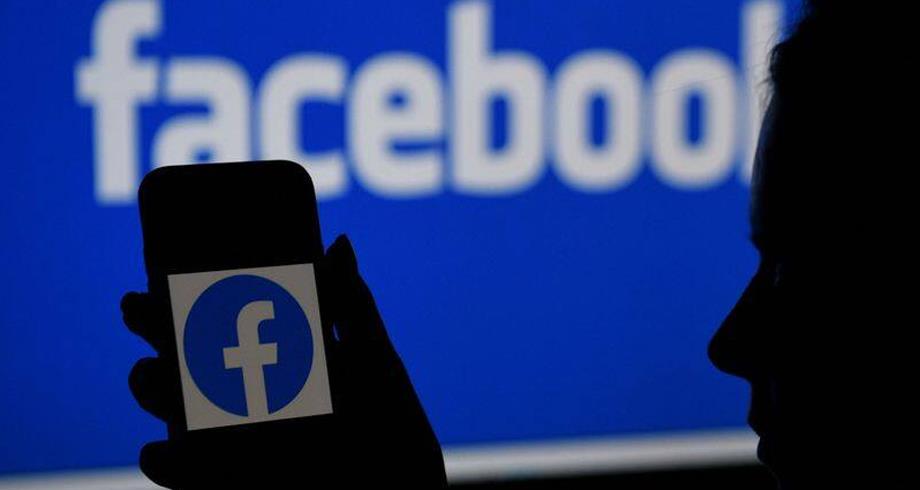 فيسبوك يرفض انتقادات بايدن بشأن التضليل حول كوفيد ويؤكد أنه يساهم "بإنقاذ الأرواح"