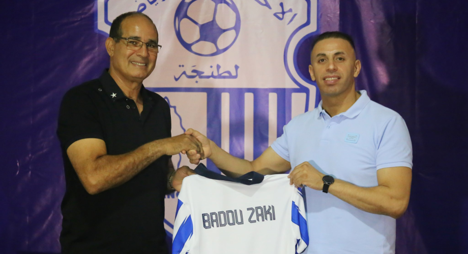 Badou Zaki, nouvel entraineur de l'Ittihad de Tanger