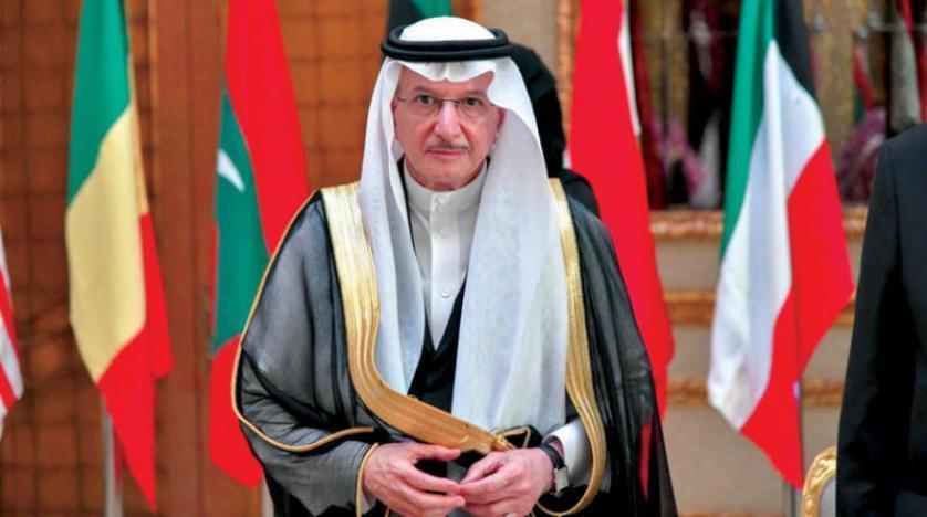 Aïd Al Adha: le Souverain reçoit un message de félicitations du secrétaire général de l'OCI