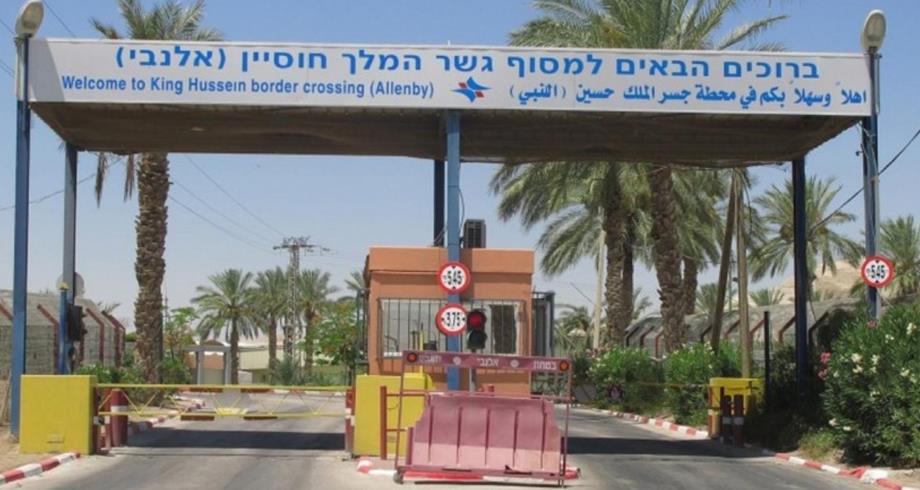 Pont Allenby: l'Association juive marocaine du Mexique salue la médiation du Souverain