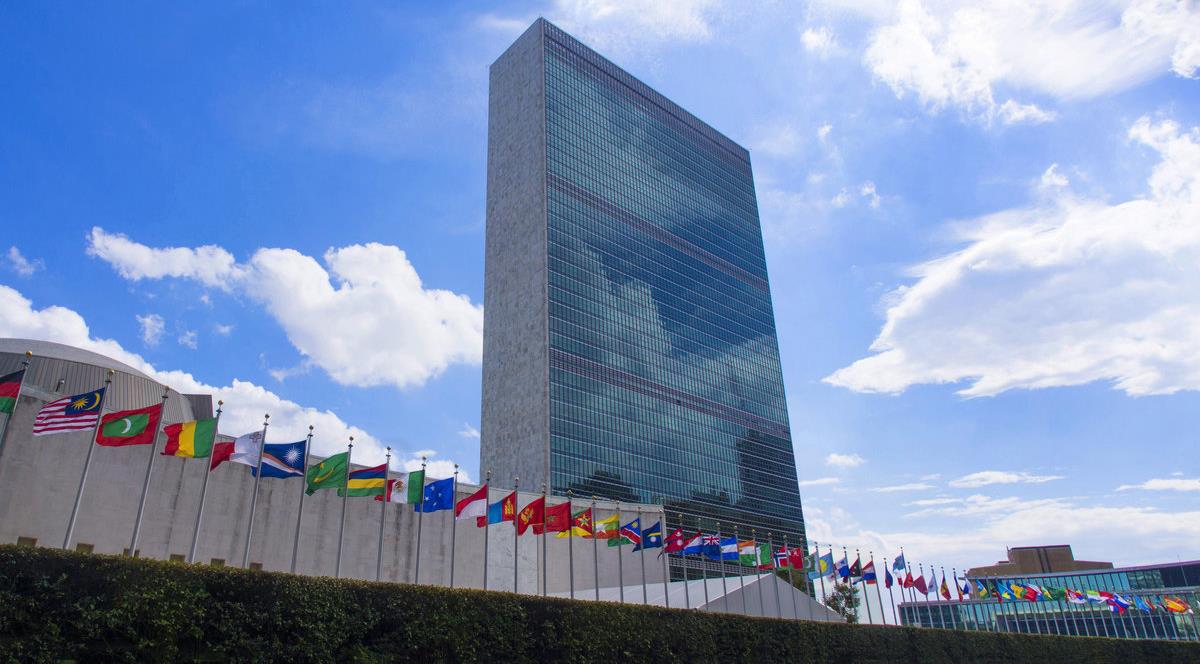 بمبادرة من المغرب وأربع دول أخرى، الجمعية العامة للأمم المتحدة تعتمد قرارا تاريخيا