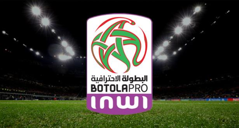 Botola Pro : le Chabab Mohammedia tenu en échec à domicile par le Wydad de Casablanca (1-1)