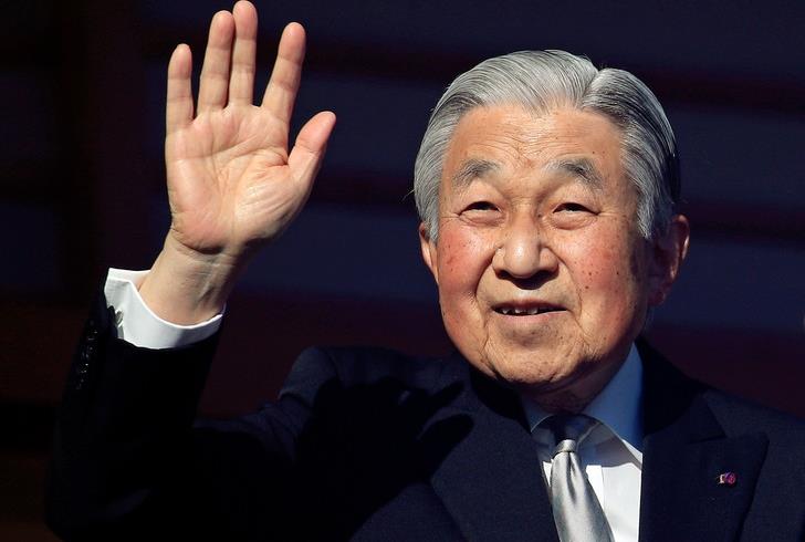 Japon: l'empereur émérite traité pour insuffisance cardiaque