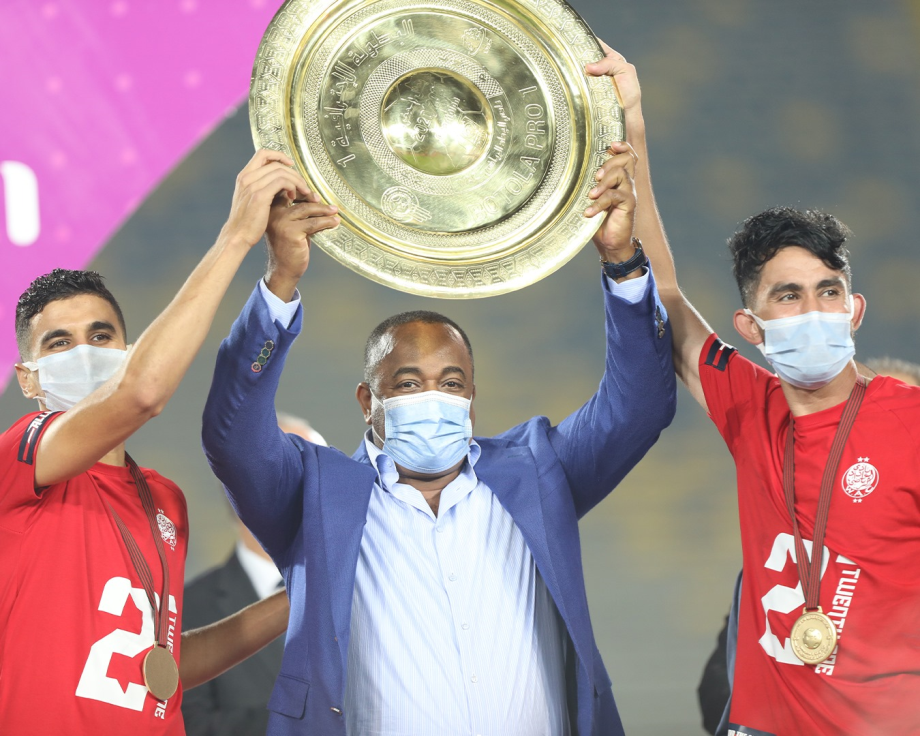 Botola: le Wydad de Casablanca reçoit le trophée du championnat de première division