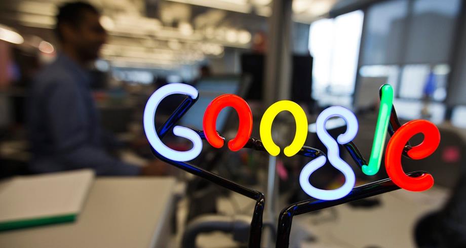 غوغل ستفرض على العاملين في مكاتبها تلقي لقاح ضد كورونا