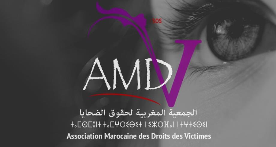 الجمعية المغربية لحقوق الضحايا: "هيومن رايت ووتش" تدافع عن المغتصبين