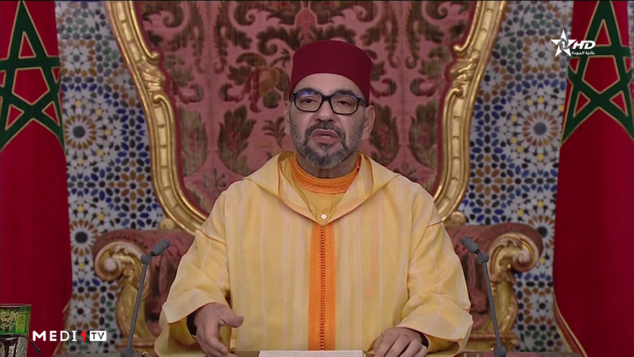 خطاب عيد العرش: طموح مندمج ورسالة جامعة