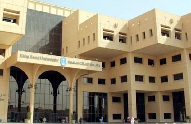 أربع جامعات سعودية تتصدر قائمة أفضل الجامعات في المنطقة العربية لعام 2020