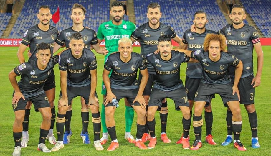 Coupe du Trône : le Moghreb Tétouan rejoint l'AS FAR en finale