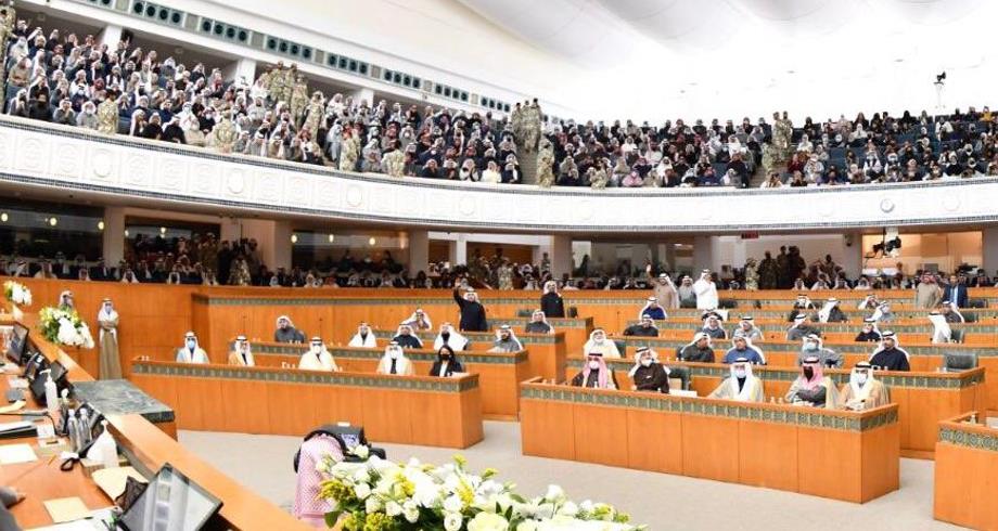 الكويت تعلن حل مجلس الأمة