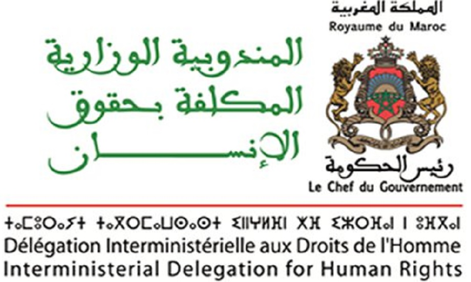 La DIDH dénonce la campagne hostile et systématique de HRW contre le Maroc