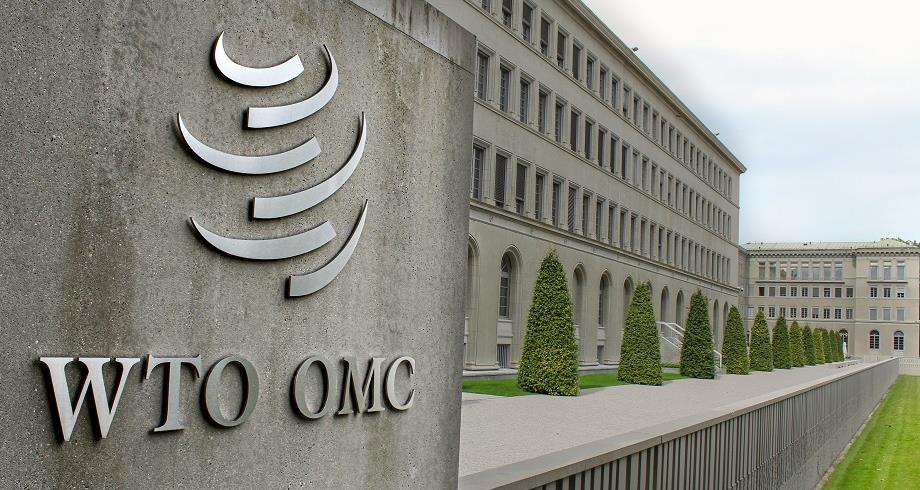Droits de douane US : le Brésil dépose une plainte à l’OMC