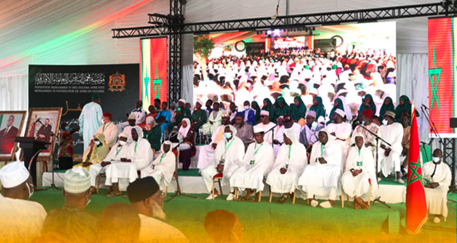 مؤسسة محمد السادس للعلماء الأفارقة تنظم الأطوار النهائية لـمسابقة حفظ القرآن الكريم