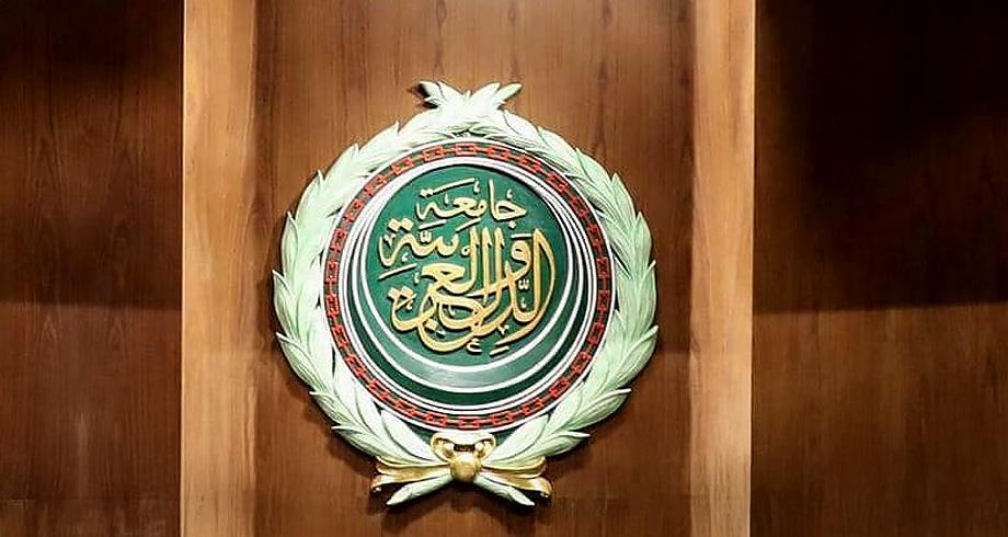 Le Conseil de la Ligue arabe, au niveau ministériel, souligne le rôle central du Comité Al-Qods présidé par SM le Roi et soutient les efforts du Comité et de l’Agence Bayt Mal Al-Qods Le Conseil de la Ligue arabe, au niveau ministériel, souligne le rôle central du Comité Al-Qods présidé par SM le Roi et soutient les efforts du Comité et de l’Agence Bayt Mal Al-Qods