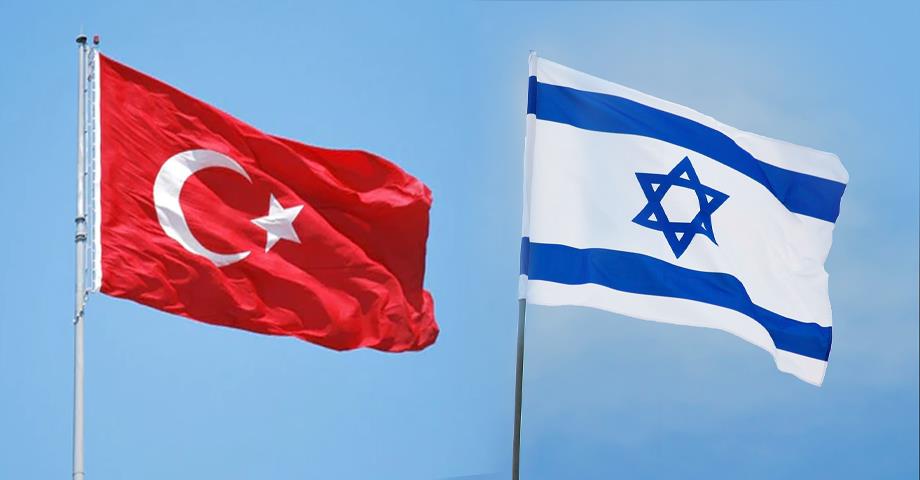 Reprise des relations diplomatiques entre Israël et la Turquie