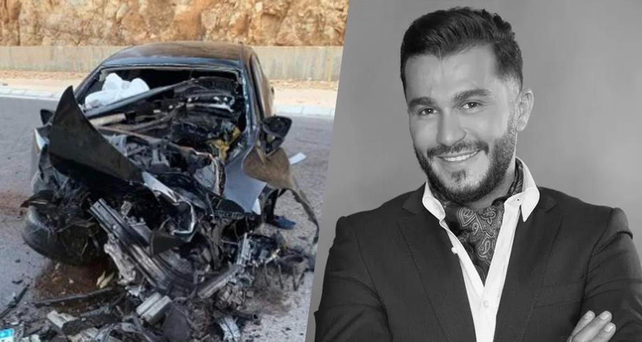 وفاة جورج الراسي في حادث سير بين لبنان وسوريا