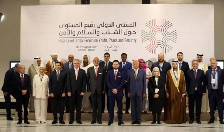 إطلاق الاستراتيجية العربية للشباب والسلام والأمن 2023-2028