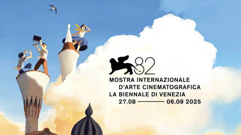 حضور مميز للسينما المغربية ضمن فعاليات الدورة 82 لمهرجان البندقية السينمائي الدولي حضور مميز للسينما المغربية ضمن فعاليات الدورة 82 لمهرجان البندقية السينمائي الدولي