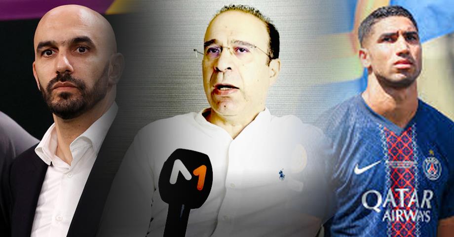 الحوار الكامل للشوالي مع ميدي1تيفي .. تحدث عن الركراكي، كان المغرب وحكيمي