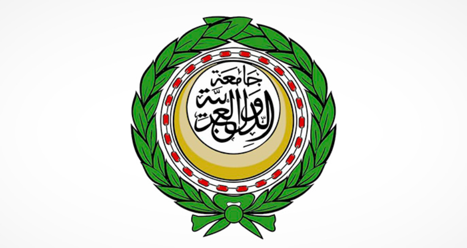 مجلس الجامعة العربية يعقد اجتماعا على مستوى وزراء الخارجية الخميس المقبل بالقاهرة
