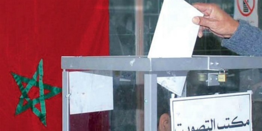 Elections 2021: Abdellah Tourabi analyse les résultats du PJD