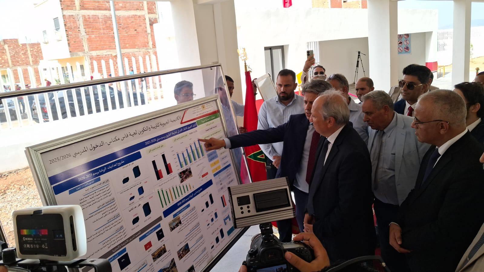 برادة يدشن ثانوية إعدادية جديدة بالجماعة الترابية لقصير بالحاجب