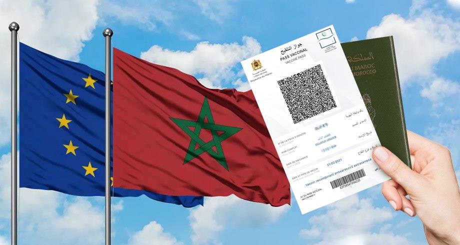 توضيحات بشأن المُعادلة بين الجواز الصحي المغربي والجواز الصحي الأوروبي