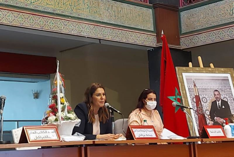 Fatima Zahra Mansouri élue présidente du Conseil communal de Marrakech
