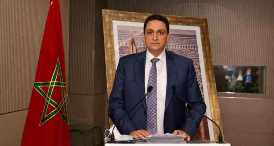 Omar Moro du RNI élu président du conseil de la région Tanger-Tétouan-Al Hoceïma