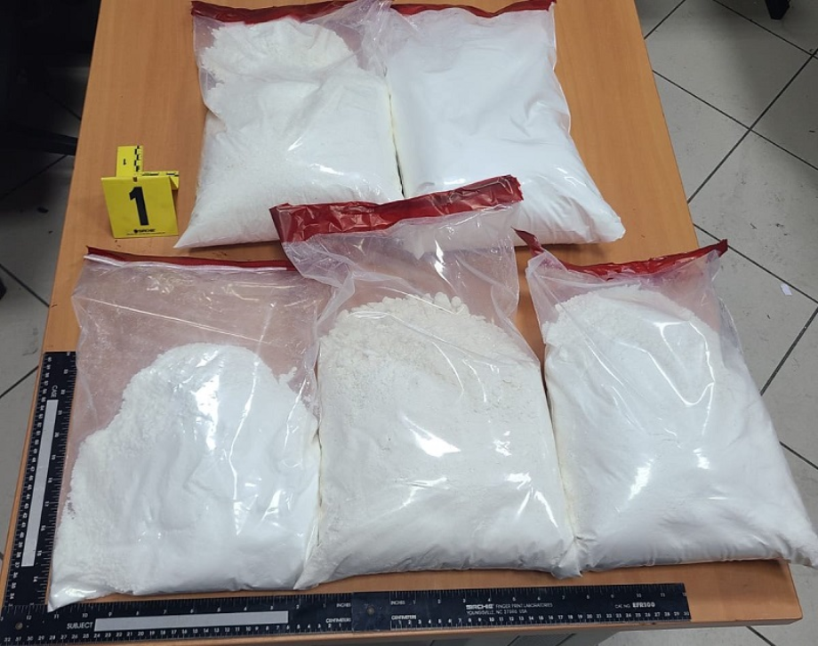 Zagoura: Saisie de 5 kg de cocaïne