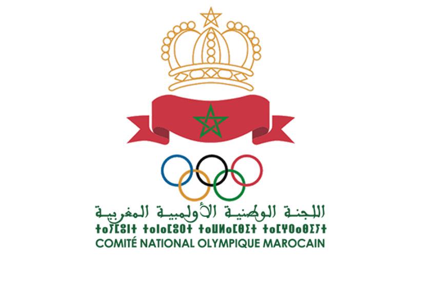 إطلاق برنامج جديد يهم منحا إضافية للرياضيين المغاربة المؤهلين لأولمبياد باريس 2024