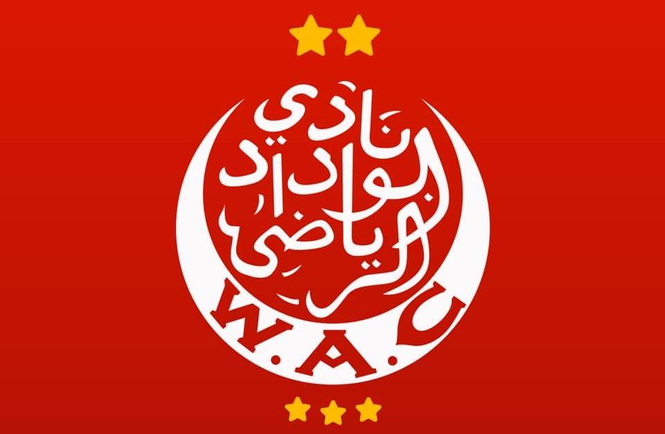 فريق الوداد الرياضي ينال حصة الأسد من جوائز كرة القدم المغربية 2022