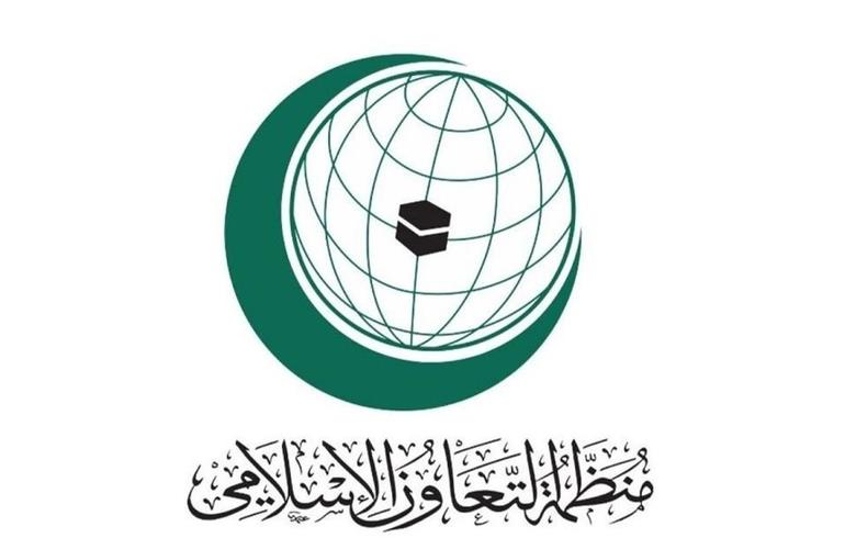 Réunion de parlementaires de l'OCI: appel à s'inspirer de l'expérience marocaine dans la diffusion des valeurs de l'Islam tolérant