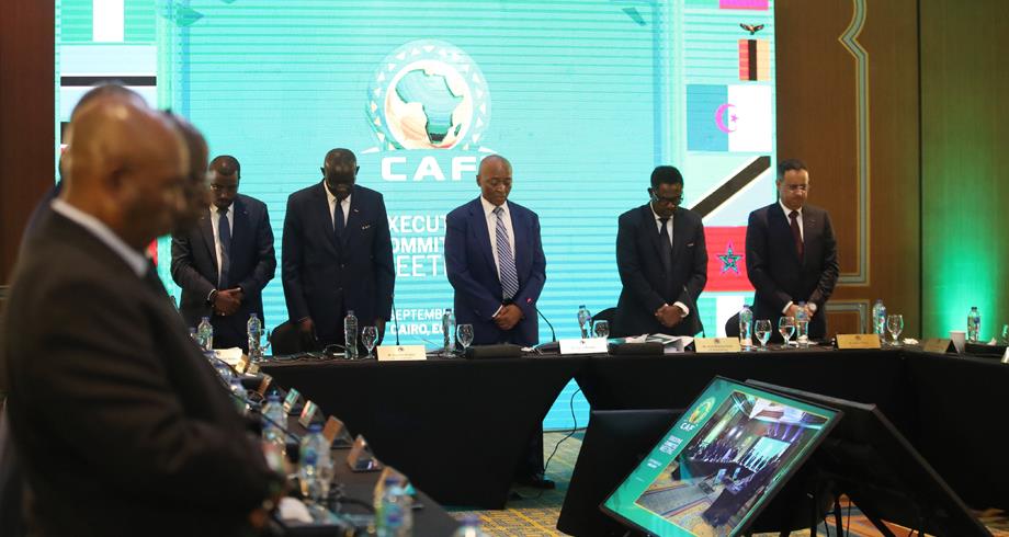 البث المباشر للندوة الصحفية للإعلان عن مضيفي كأس إفريقيا 2025 و2027
