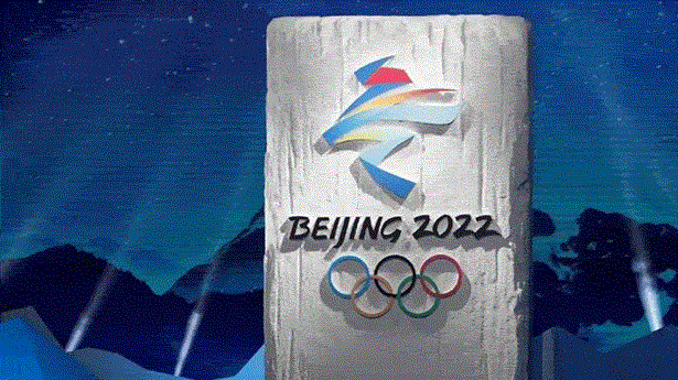 اللجنة الأولمبية الدولية: أولمبياد بكين 2022 الشتوي من دون جماهير أجنبية